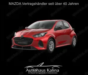 Mazda 2 Hybrid 1.5L Hybrid VVT-i 116 CVT FWD Exclusive-Lin