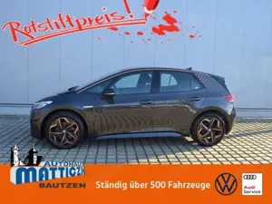 Volkswagen ID.3 Pro Performance PENNY-COPPER/WÄRMEPUMPE/19-ZOLL/L