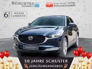 Mazda CX-30 2025 Exclusive X186PS AG AWD MATRIX BOSE