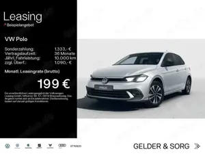 Volkswagen Polo ENERGY 1.0 TSI AHK*NAVI*LED*SHZ*DAB+
