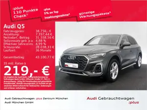Audi Q5 40 TDI qu. S tronic S line AHK/Virtual/Navi+