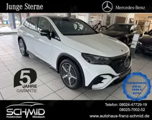 Mercedes-Benz EQE SUV 350 4M Edition AMG HAL Airmatic HUD AHK