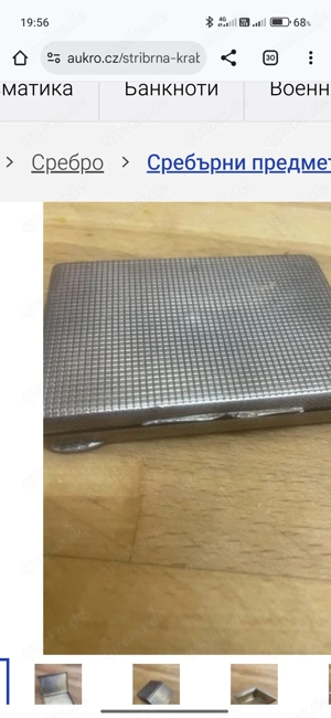 Antike Silberdose   800er Silber   70 g   9 x 7 cm   funktionsfähiges Scharnier