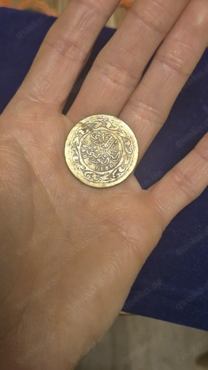 Tunesische Münze Bild 2