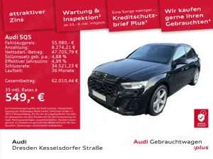 Audi SQ5 SUV TDI 251(341) kW(PS) tiptronic