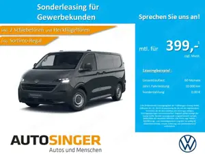 Volkswagen T7 Transporter e-Transporter Kasten 4Mo FLÜGELT*AHK*360*SHZ* Bild 2