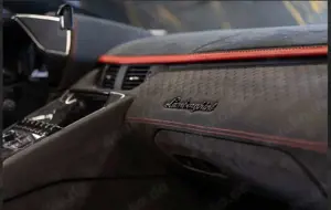 Lamborghini Aventador ULTIMAE ROADSTAR + Lifting Bild 2