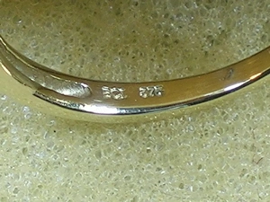 NEU: Ring Größe 18 - 56,5 375 Gold Feueropal + Weißtopas Bild 8