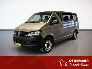 Volkswagen T6 Transporter KOMBI 4M 2.0TDI 204PS.DSG.ROLLSTUHLLIFT.NAVI.AHK.C