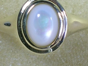 NEU: Ring Größe 16,8 - 52,5 375 Gold mit Perlmutt Bild 8