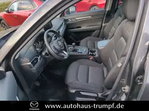 Mazda CX-5 150PS EXCLUSIVELINE AZV Bild 5