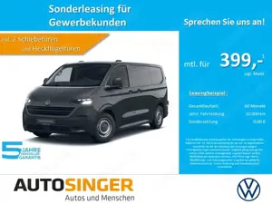 Volkswagen T7 Transporter Kasten TDI 4MOTION AHK*FLÜGELT*