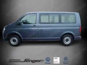 Volkswagen T6 Transporter Behindertenumbau Rollstuhlrampe DSG Kurz Bild 5