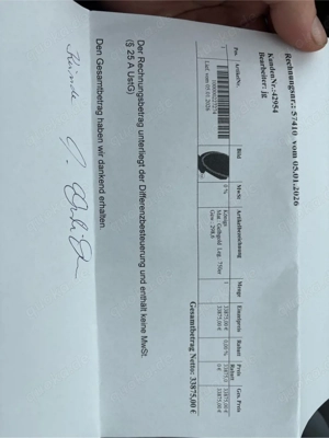 750er Goldkette massiv Bild 2