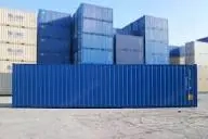 Neue und gebrauchte Seecontainer