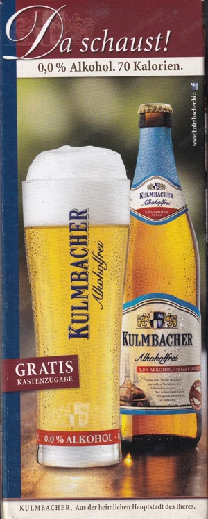 Brauerei Kulmbacher Alkoholfrei Bierglas Neu und unbenutzt in original Ovp. 
