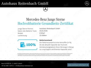 Mercedes-Benz E 300 E300e T AVANTGARDE+DISTR+HUD AHK+TOTW+360+KEYESS Bild 5