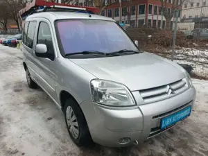 Citroen Berlingo 1.4 Multispace Plus*TÜV-Neu*