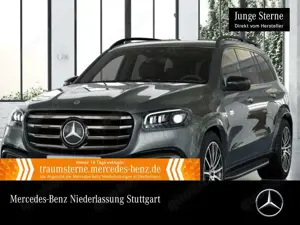 Mercedes-Benz GLS 450 4M AMG+NIGHT+PANO+360+AHK+MULTIBEAM+STHZG