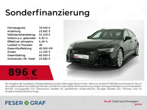 Audi S6 Avant TDI 253(344) kW(PS) tiptronic Matrix