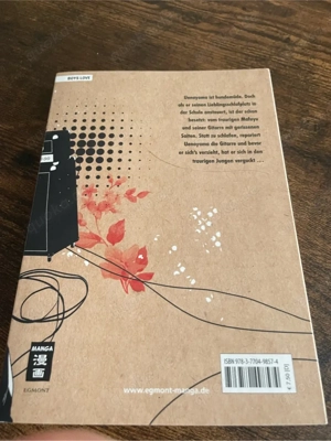 Manga boys Love Given 1 