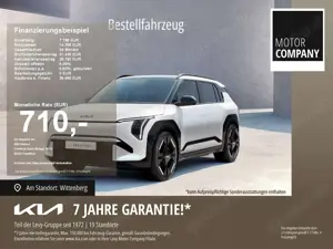Kia EV3 AIR Bestellware jetzt zu Aktionspreisen frei