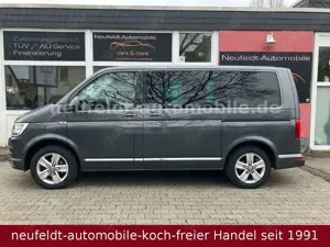 Volkswagen T6 Multivan Generation Six - selten: mit 110KW!! Bild 4
