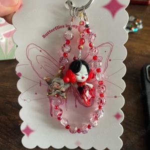 SkullPanda Anhänger kawaii Popmart 