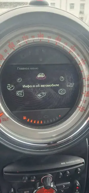 MINI Cooper D Bild 3