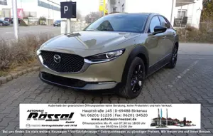 Mazda CX-30 2.5L e-SKYACTIV G 140ps 6AT FWD Homura