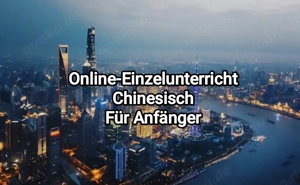 Online-Einzelunterricht Chinesisch für anfänger