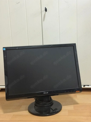 ASUS 21  Monitor   VGA, kompakt & zuverlässig