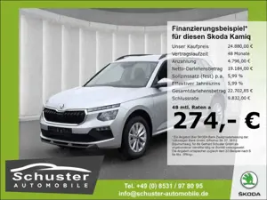 Skoda Kamiq Selection 1.0TSI*LED ACC R-Kam Keyless SHZ