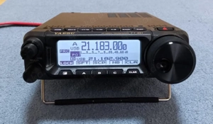 YAESU FT-891 Funkgerät Antenne Radiostation Transceiver