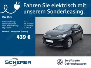 Volkswagen ID.3 Pro BLACKSTYLE PANO ASSISTENZ