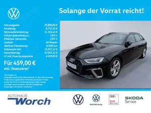 Audi A4 Avant 45 TFSI S tronic quattro S Line KAMERA