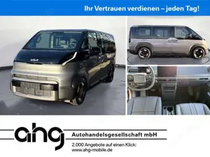 Kia PV5 Passenger 5-Sitzer Elite Reichweite 405km