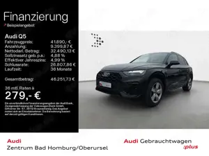 Audi Q5 50 TDI quattro S line*Navi*LED*Alu*PDC*Virtua