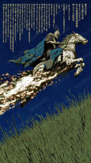 Anfrage wegen eines Zimmers in der Nähe von Ostkreuz, Frankfurter Alle, Neukölln, Köpenick.