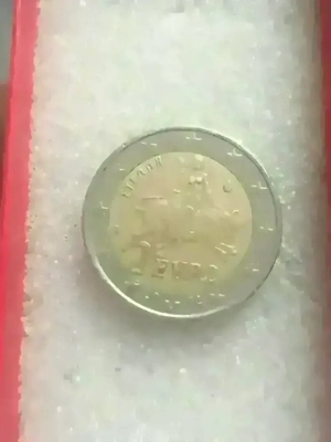 2 Euro 2002 s  Griechenland 