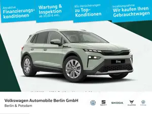 Skoda Elroq First Edition 82 kWh Batterie Elektromotor