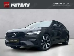 Volvo V90 Ultra Dark T8 19''LM AHK 360kam AkustikGlas Harman