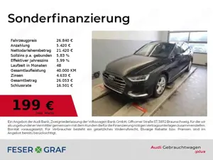 Audi A4 Avant Advanced 40 TDI Kamera/SHZ/Memory/Navi+/ACC/