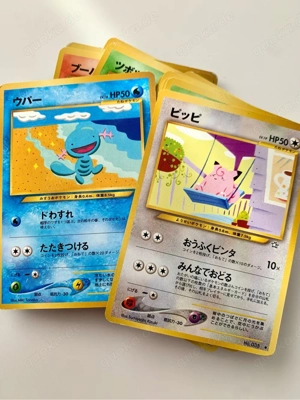 Alte Pokemon Karten Base Set JAP Japanisch Koreanisch 1999 Vintage Alt Games Spiele Rare
