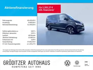 Volkswagen T6 Multivan T6.1 Multivan Highline TDI DSG AHK|ACC|STH|NAV