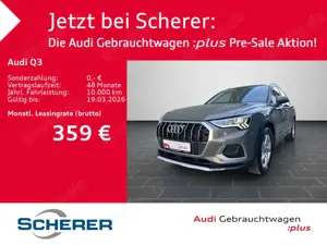 Audi Q3 advanced 35 TFSI 110(150) kW(PS) S tronic