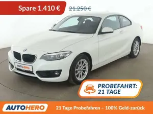 BMW 218 218i Advantage Aut.*NAVI*LED*TEMPO*PDC*SHZ*