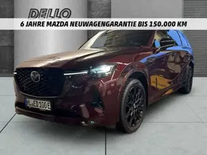 Mazda CX-80 Homura Plus Hybrid Allrad 2.5 e-SKYACTIV-PHEV HUD