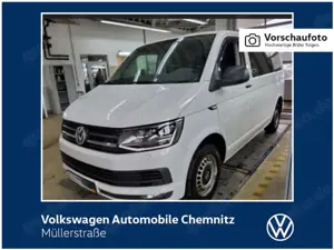 Volkswagen T6 Multivan 2.0 TDI Trendline*ParkPilot*LED*AHK*
