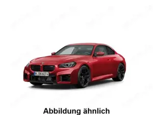 BMW M2 Coupe/HUD/Navigation/Leder/HarmanKardon